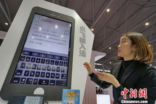 科大訊飛攜友好合作理念正式進(jìn)軍澳大利亞市場(chǎng)，深化語言服務(wù)連接